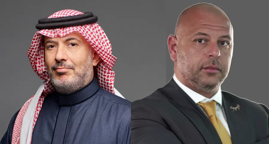 Bahrain Bourse to host “The Market 2.0: Bahrain 2026” conference