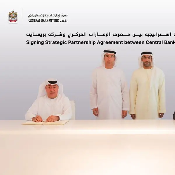 CBUAE and Presight launch a technology services-based Joint Venture