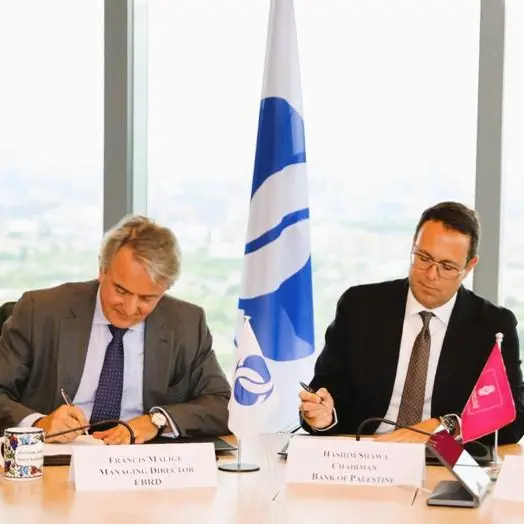 IFC & EBRD invest in Bank of Palestine’s capital