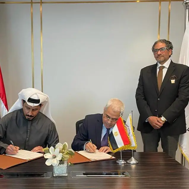 UAE Executive Office of anti-money laundering and counter terrorism financing signs MoU with Egypt money laundering and terrorist financing combating unit