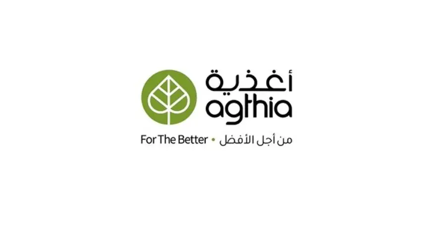 Agthia Group to accelerate digital transformation by adopting artificial intelligence