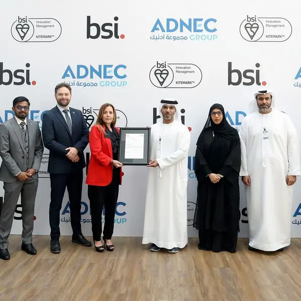 ADNEC Group receives BSI Kitemark for Innovation Management