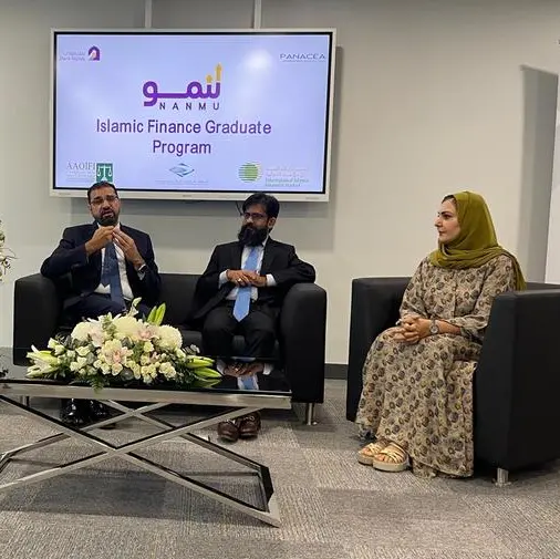 Bank Nizwa reinforces human capital development with second NANMU program for employees
