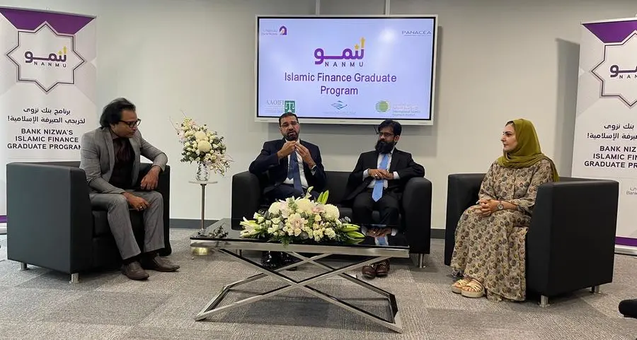 Bank Nizwa reinforces human capital development with second NANMU program for employees