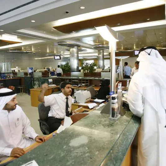 Kuwait's banks maintain strong momentum