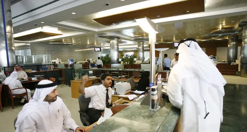 Kuwait's banks maintain strong momentum