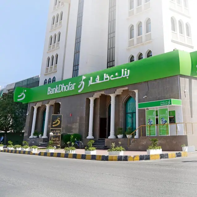 BankDhofar supports the aims of Oman Vision 2040