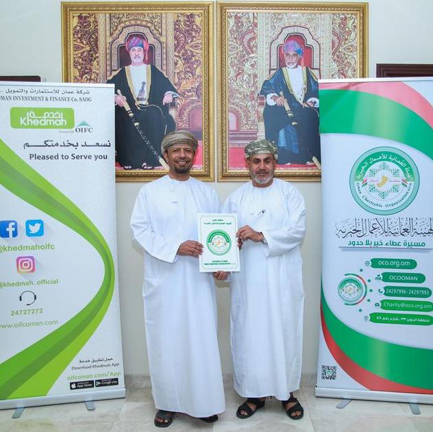 Khedmah extends collaboration agreement with Oman Charitable Organisation
