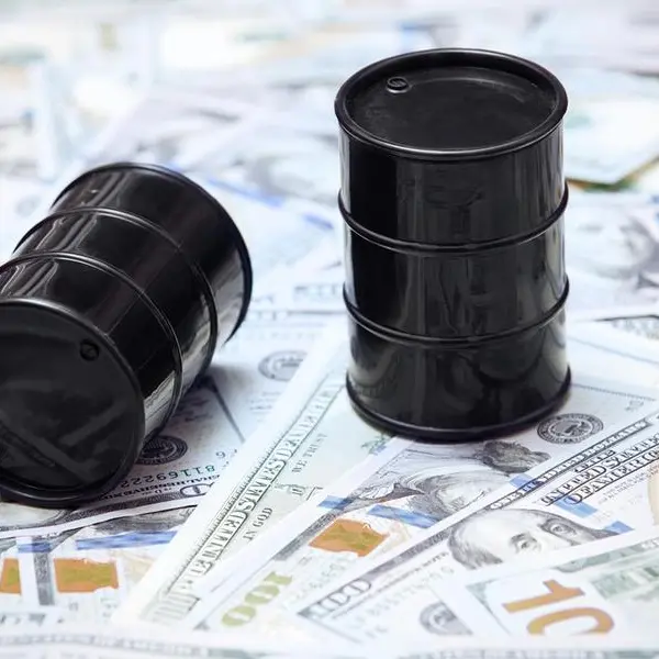 9.6 % زيادة في إنتاج دول \"أوبك\" من النفط خلال 2022