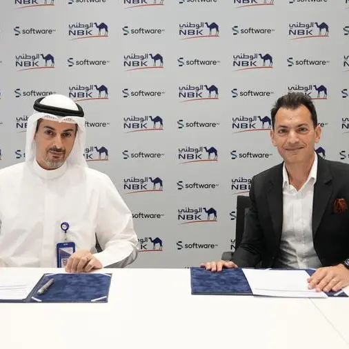 NBK first bank to implement Super iPaaS solution in the region