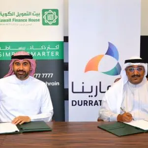 Kuwait Finance House-Bahrain introduces exclusive financing offers for Durrat Marina project