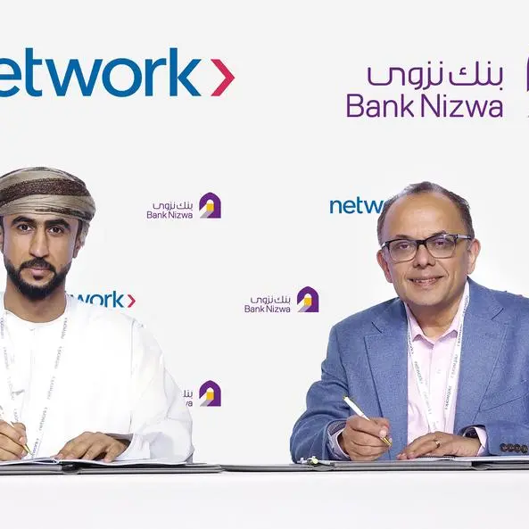 Bank Nizwa signs partnership agreement with Network International to advance its digital transformation journey