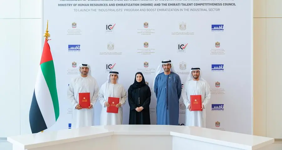 UAE launches new initiative to boost Emiratization in manufacturing, industry and technology