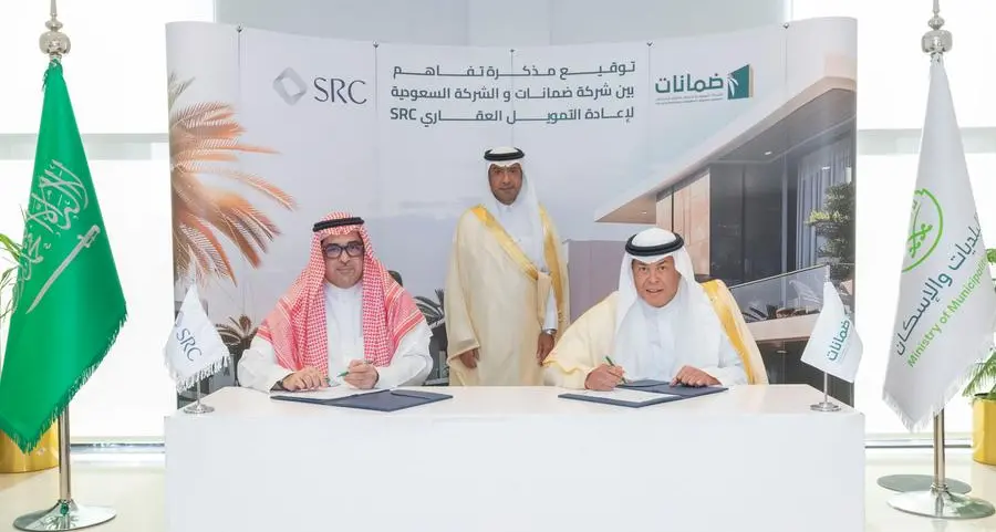 Saudi Real Estate Refinance Company and Damanat sign a MoU to guarantee residential mortgage portfolios