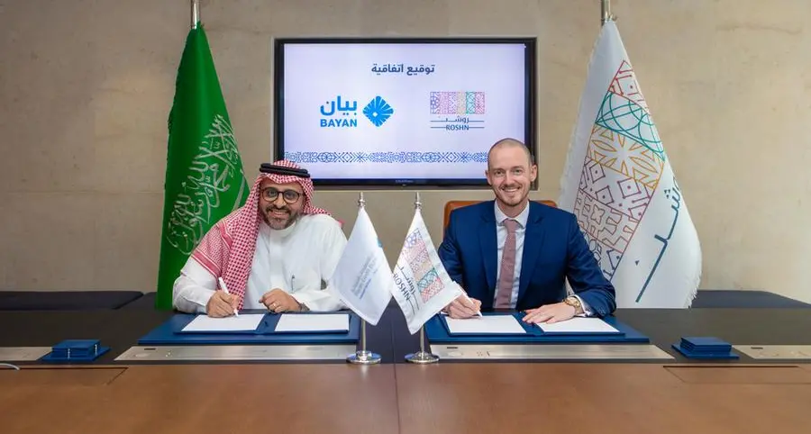 ROSHN signs a membership agreement with Bayan Credit Bureau