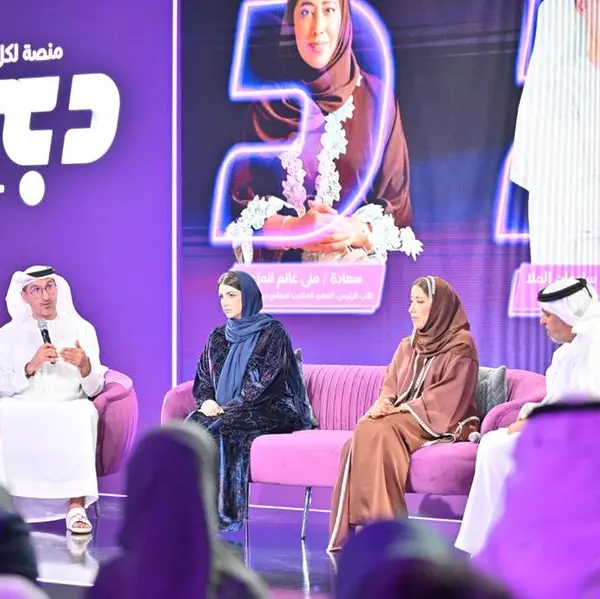 Dubai Media launches Dubai+, a new digital platform offering safe, family-friendly content