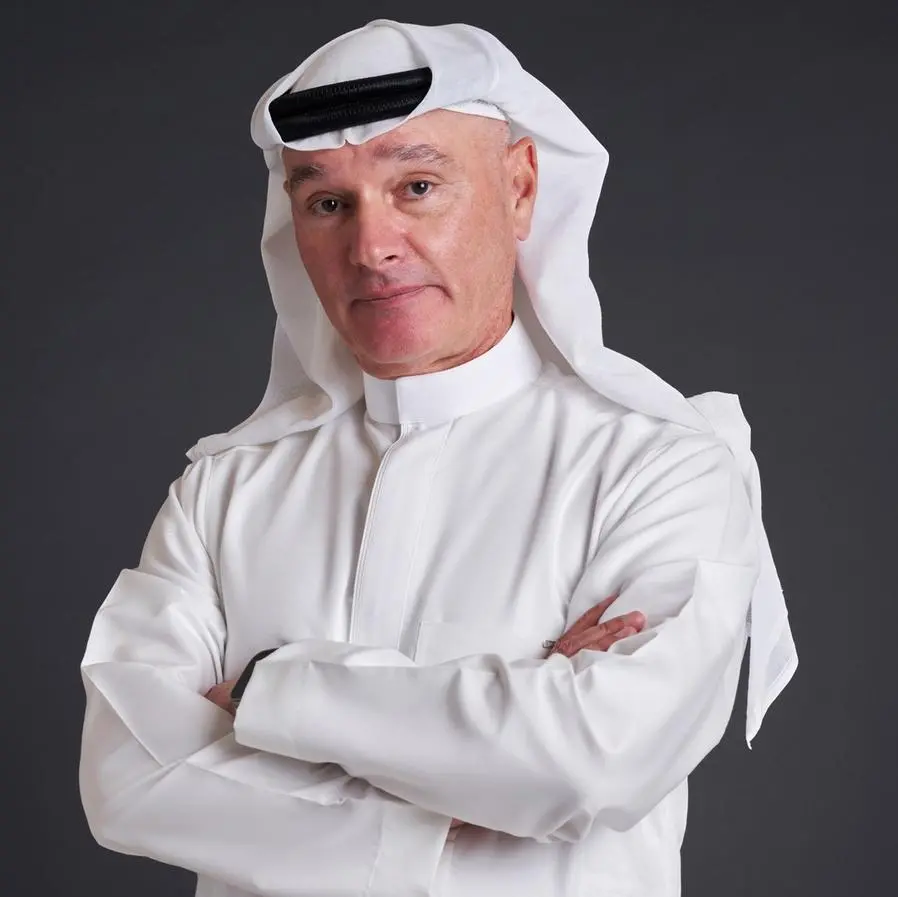 Jamjoom Fashion announces its intention to float on the Parallel Market of the Saudi Exchange