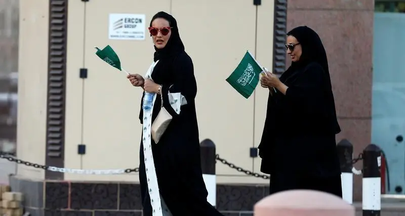 Saudi Arabia witnessing largest ever National Day celebrations in its history