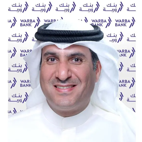 Warba Bank shares vision at IMF Annual Meetings in Washington