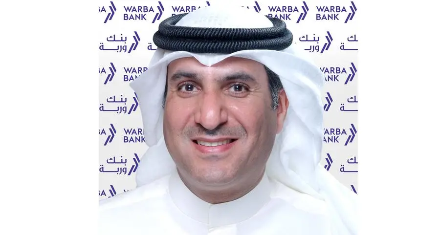 Warba Bank shares vision at IMF Annual Meetings in Washington