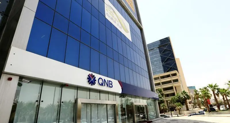 Qatar National Bank's third-quarter net profit beats estimates