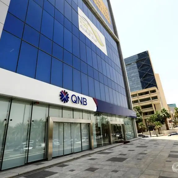 Qatar National Bank's third-quarter net profit beats estimates