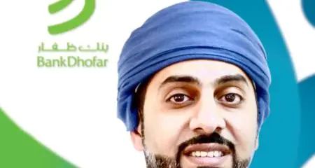 Enjoy attractive interest rates with BankDhofar's personal & housing loans