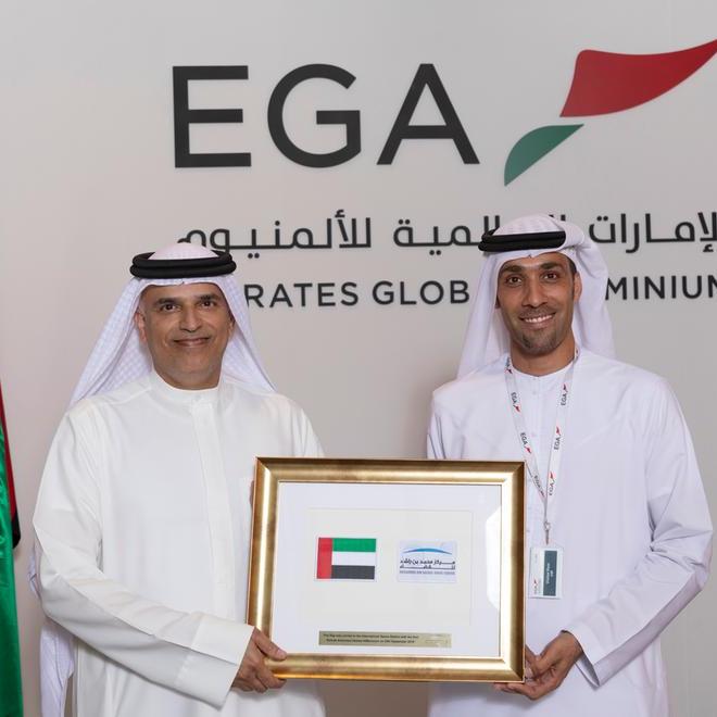 Mohammed Bin Rashid Space Centre delegation visits EGA