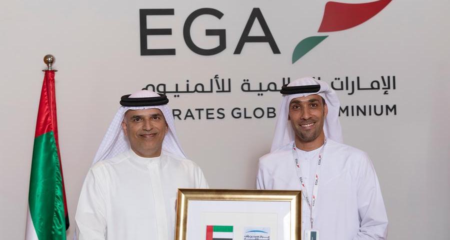 Mohammed Bin Rashid Space Centre delegation visits EGA
