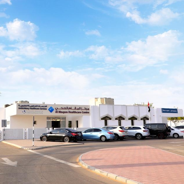 Ambulatory Healthcare Services announces the reopening of Al Maqam Healthcare Center