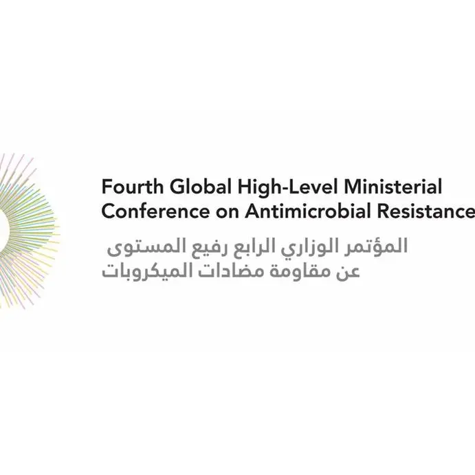 Saudi Arabia to host global conference on antimicrobial resistance.