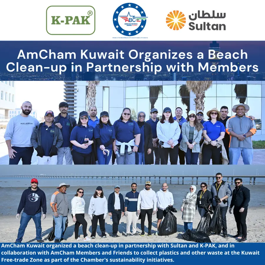 AmCham Kuwait organizes a successful beach clean-up at Kuwait Free-trade Zone