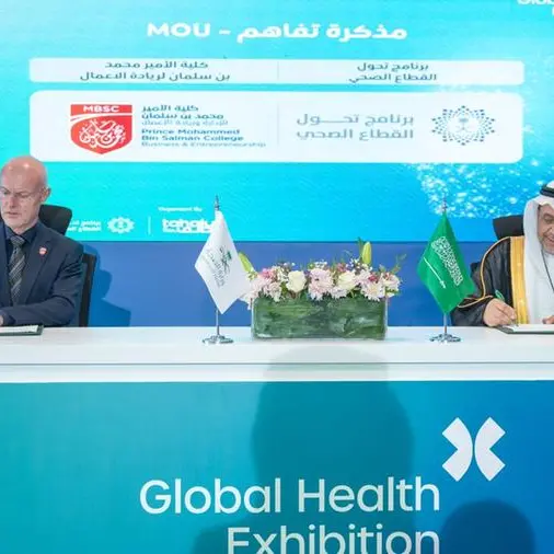 MBSC and HSTP sign transformative MoU to drive Saudi Healthcare advancement through knowledge and innovation