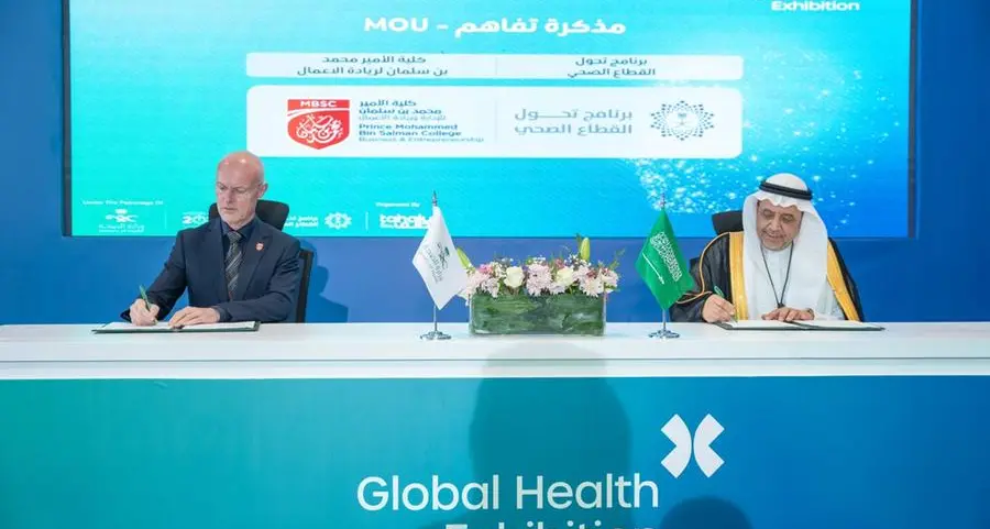 MBSC and HSTP sign transformative MoU to drive Saudi Healthcare advancement through knowledge and innovation