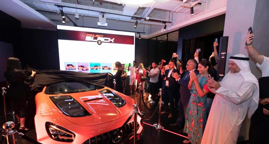 World’s first supercar ownership NFT launched in Dubai