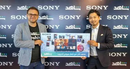 Sony BRAVIA 4K Televisions to feature leading Arabic VOD service in MENA, Shahid  