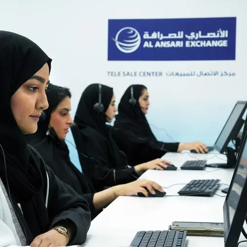 Etihad Credit Bureau simplifies company credit report purchase through Al Ansari Exchange