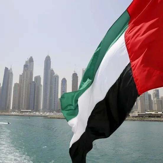 مصرف الإمارات المركزي يتوقع نمو الاقتصاد 4.3% في 2024