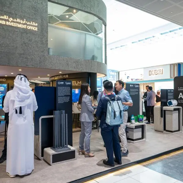 Abu Dhabi Investment Office to co-host the fifth and largest edition of Make it in the Emirates