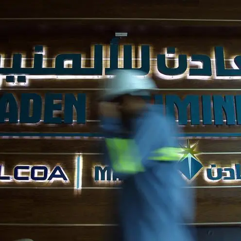 Saudi Ma'aden signs deal for calcined petroleum coke for aluminium plant