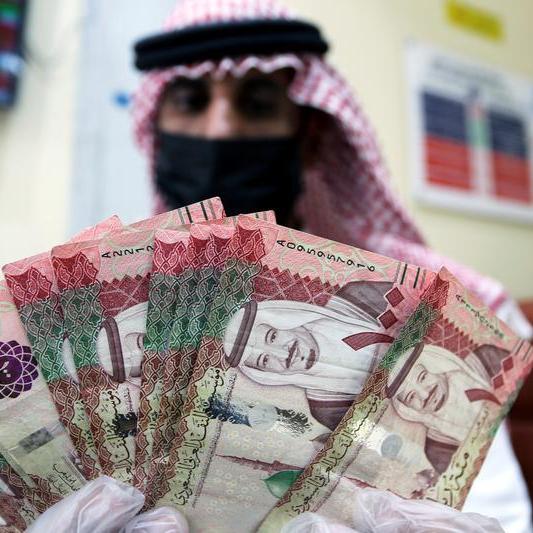 أكبر كيان مالي في السعودية ينطلق في أول أبريل