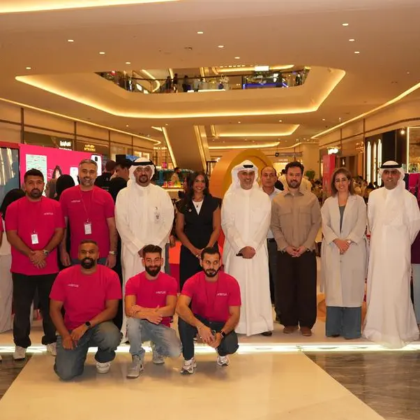 Gulf Bank’s red Plus joins Gulf Points