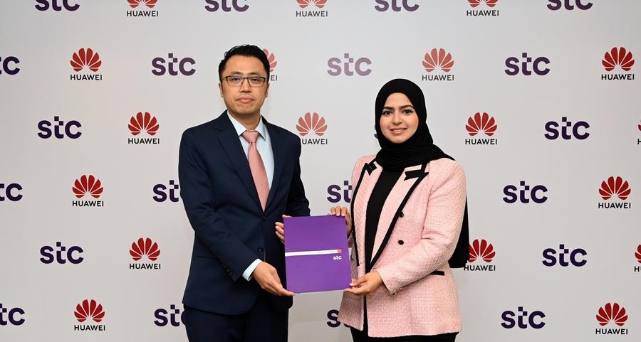 Stc Bahrain launches its third Technical Capacity Program in partnership with Huawei