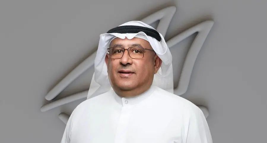 Gulf Bank records KD 38.4mln in net profit for the first nine months of 2025