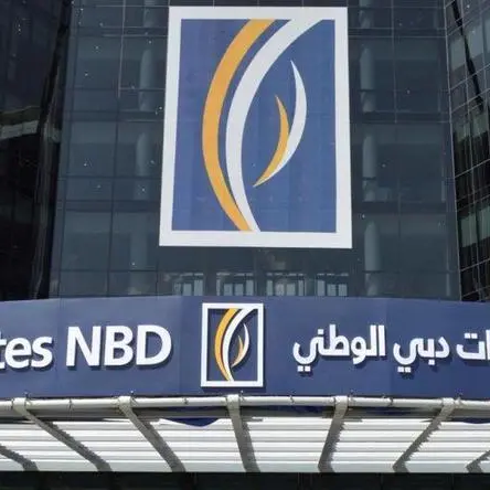 بيان صحفي: بنك الإمارات دبي الوطني أول مؤسسة مصرفية تطرح سندات بالدرهم الإماراتي
