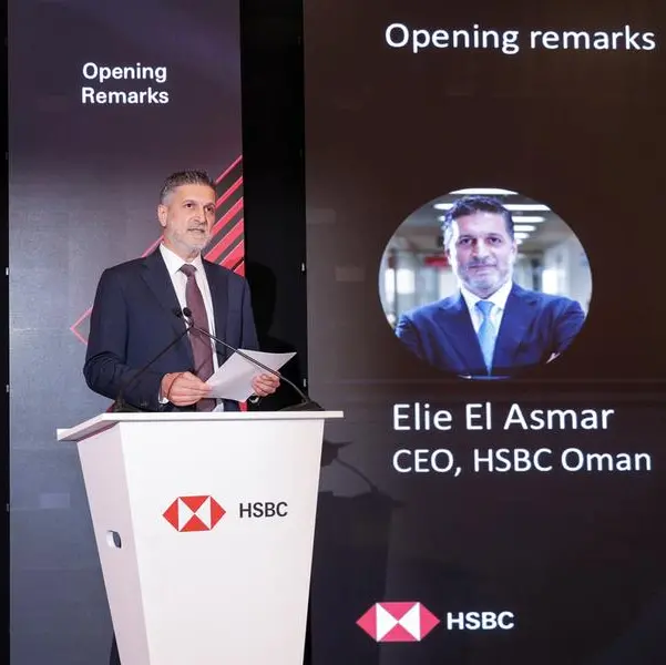 Oman’s economic confidence rooted in strong fundamentals