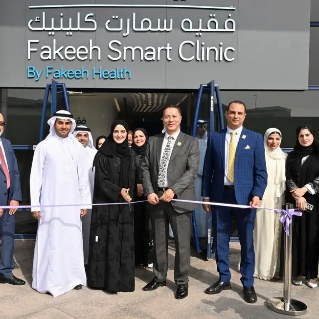 DAFZ announces opening of Fakeeh Health’s first smart clinic in Dubai