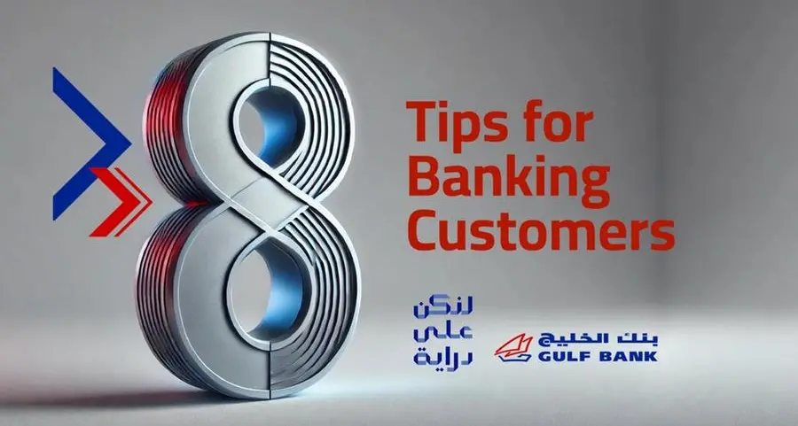 Gulf Bank provides eight essential tips for banking customers in support of the \"Diraya\" campaign