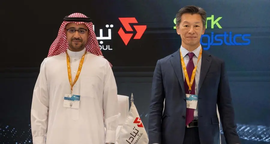 Tabadul signs MoU with Energy City Logistics Company to promote mutual cooperation