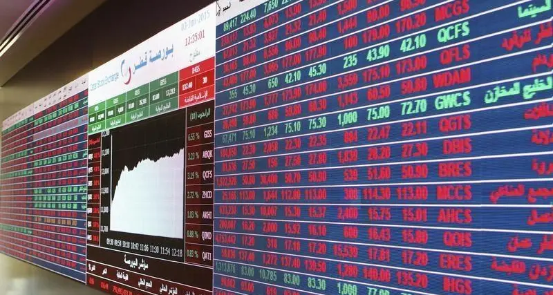 Al Meera to transfer 26% shares to Qatar Holding